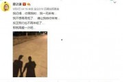 吃瓜娱乐圈事件警示